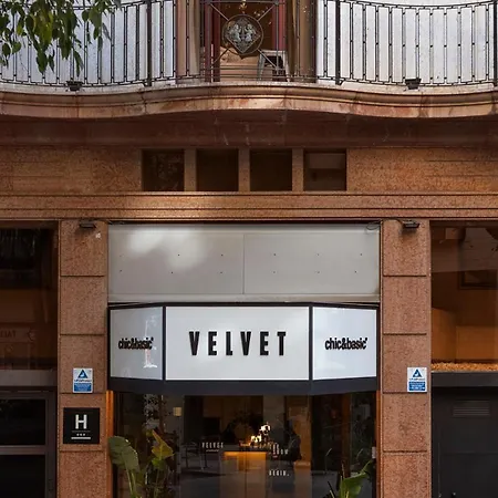 天鹅绒时尚基础酒店 3* 巴塞罗那